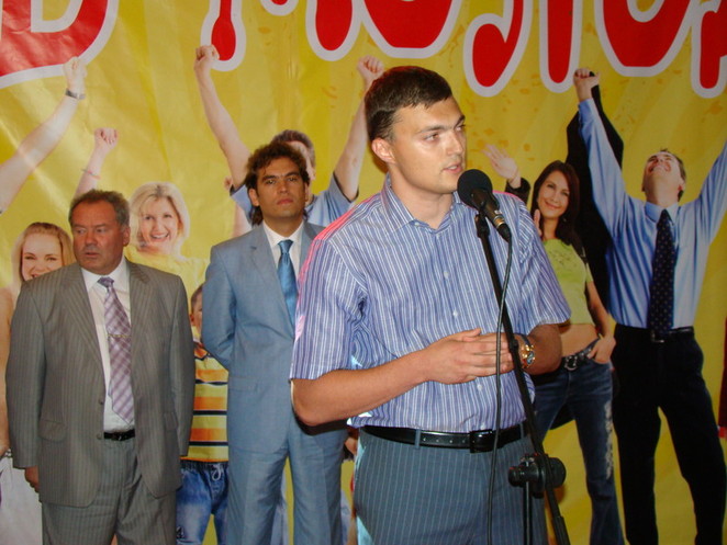 Игорь Дятлов