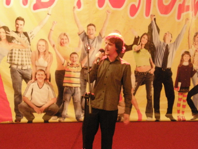 Солист джазового коллектива