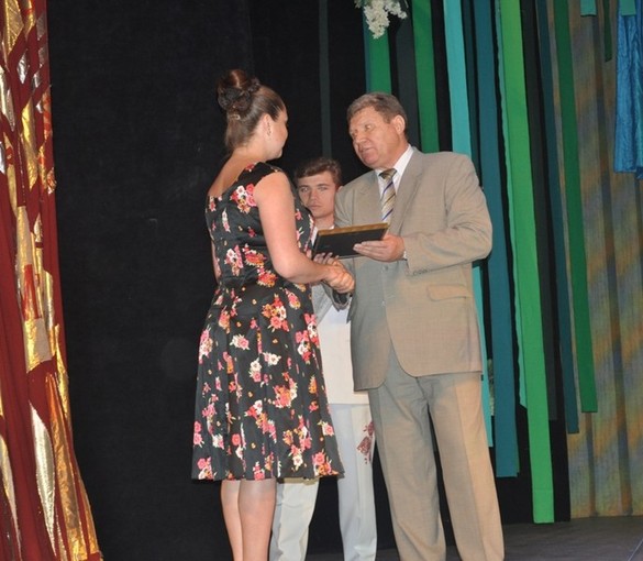 Награждение