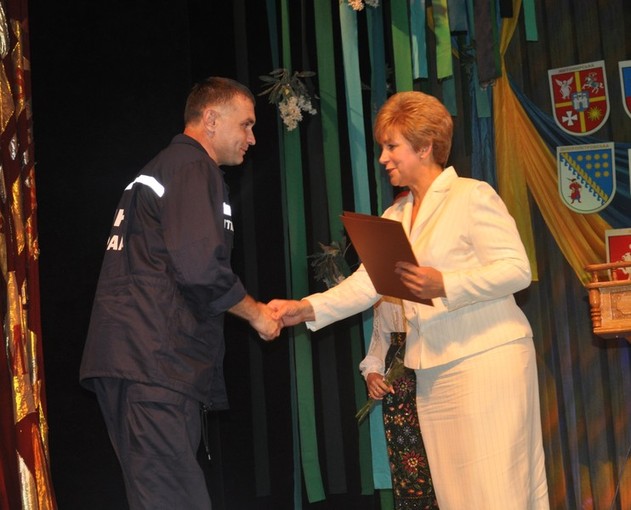 Награждение