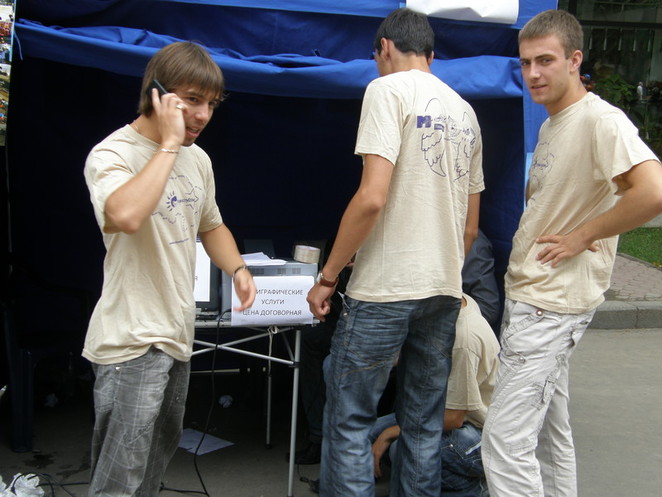 Команда НУКа