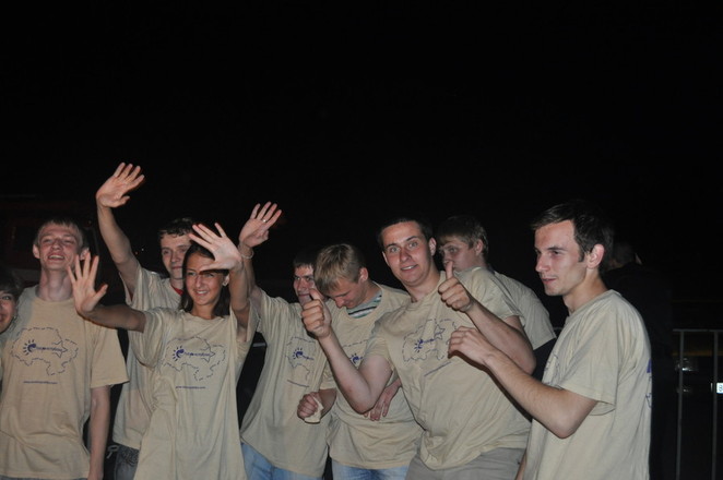 Студенческий магистрат