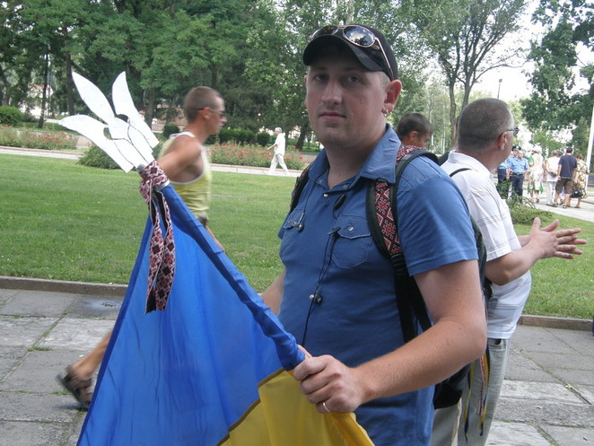 Один из активистов