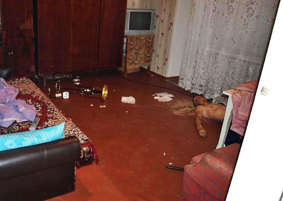 место проишествия