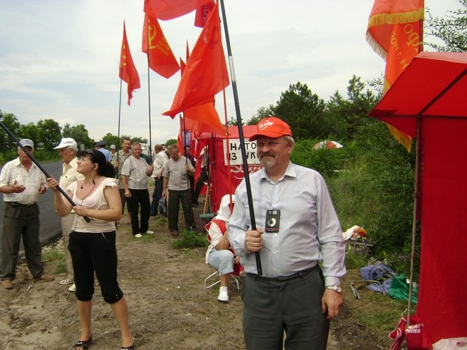 Пикет на дороге