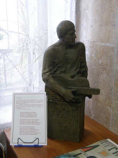 Владимир Высоцкий. Скульптура из гипса. Скульптор - Василий Федорчук