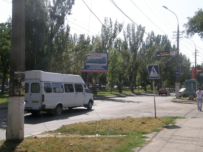 Место обрыва электропровода