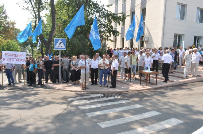 Работники морского порта требуют отсавки Министра транспорта