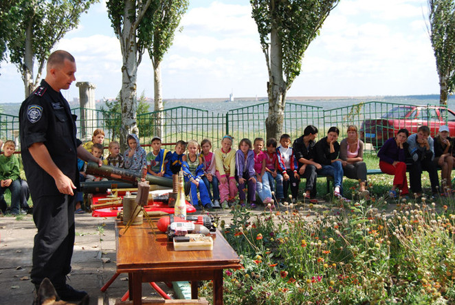 Презентация