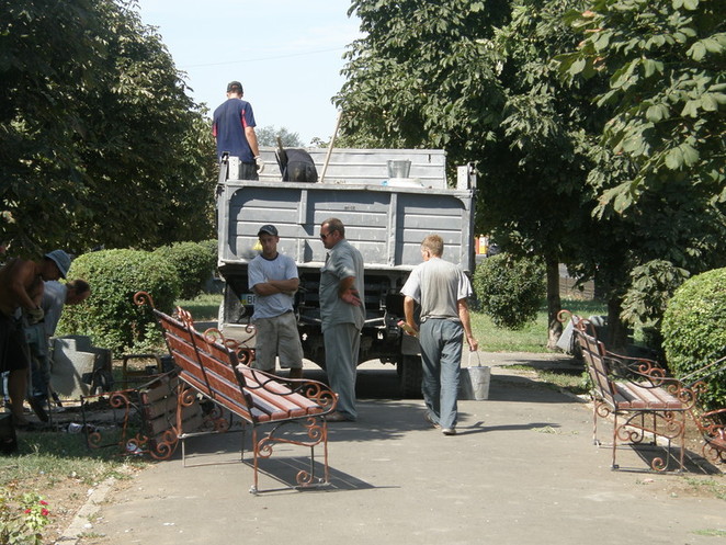 Ведутся работы