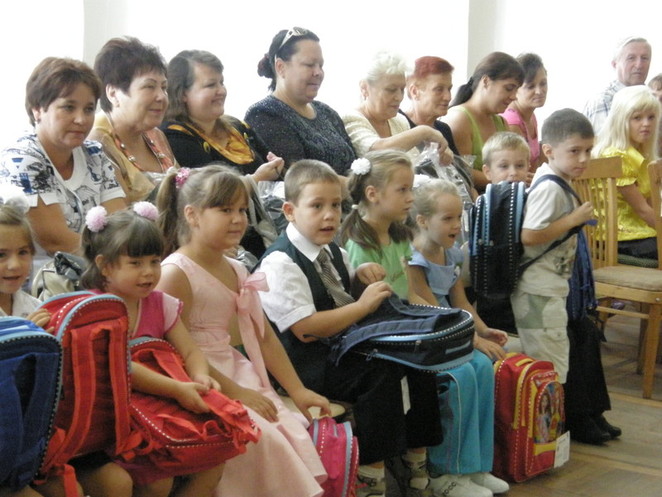 Дети с подарками