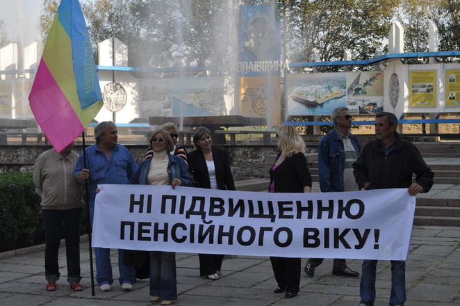 Женщины не хотят уходить на пенсию позже