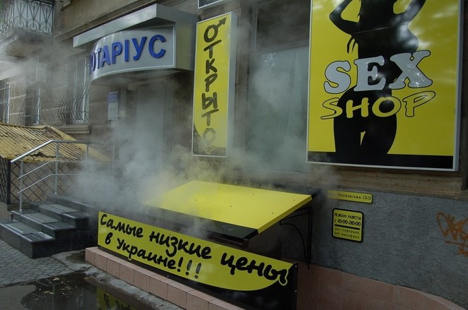 ФОТО: Новости Н