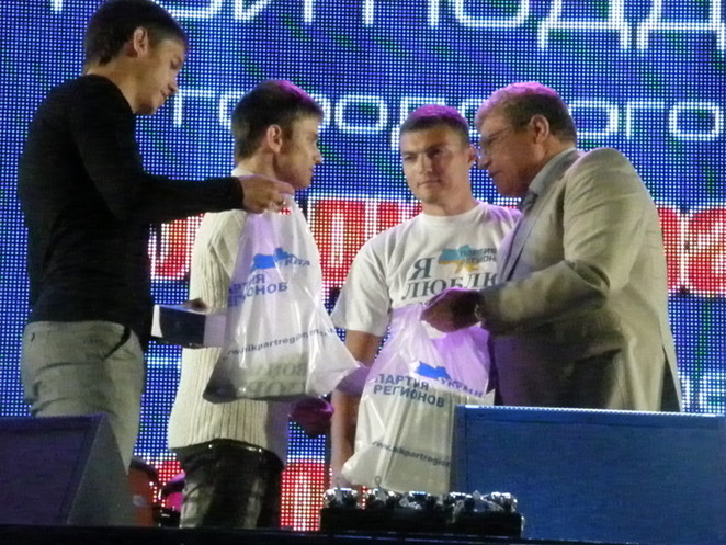 Подарки олимпийцам