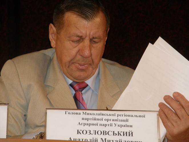 Экс-руководитель Аграрной партии