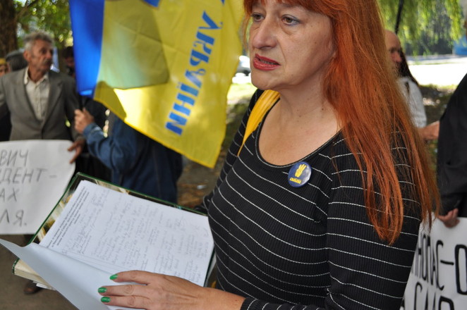 Наталия Грудинина