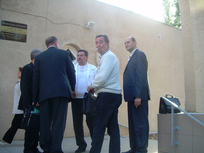 Перед началом конференции