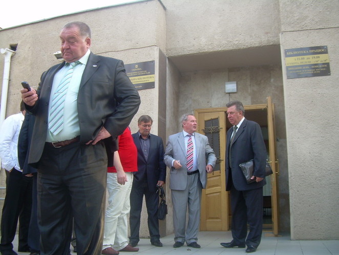 Конференция закончена