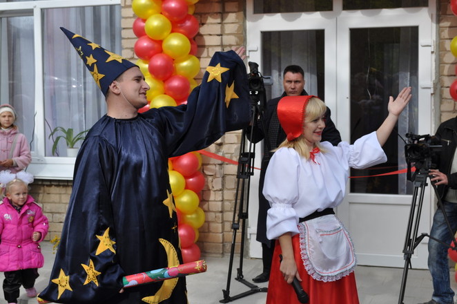 Маг с Красной Шапочкой