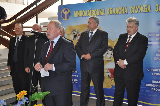 Открыватели ярмарки