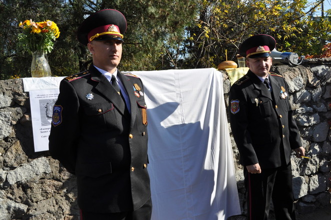 Перед началом