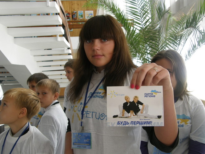 Открытки от братьев Борисенко 