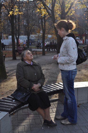 Вера Ивановна