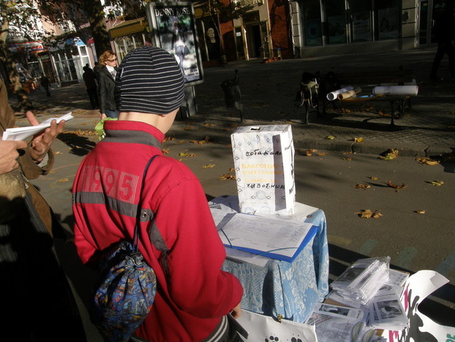 Ребенок тоже выступил против