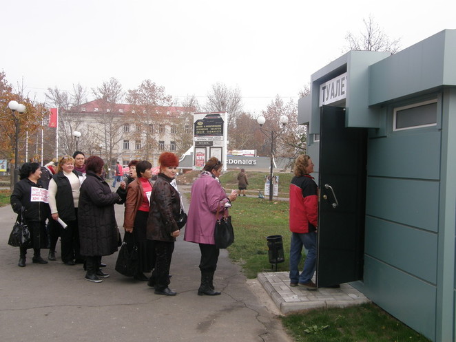 Протестующим повезло, что это ЧП не закрылось