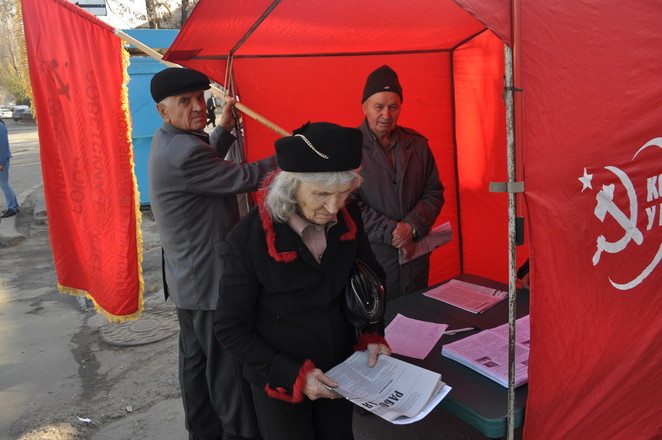 Палатка КПУ