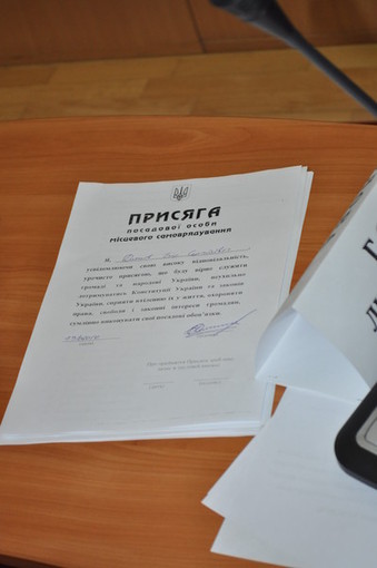 Присяга И. Дятлова