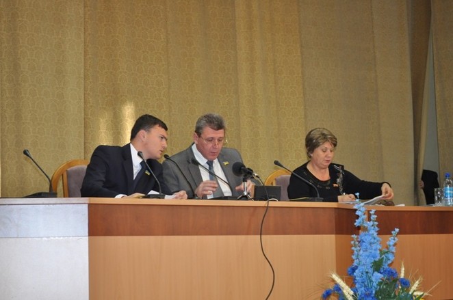 начиная работу сессии