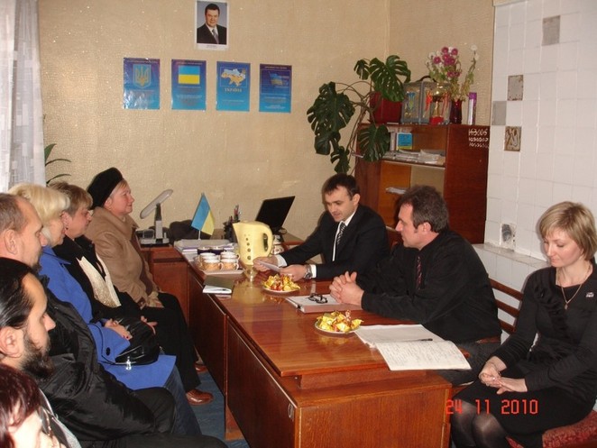 На заседании