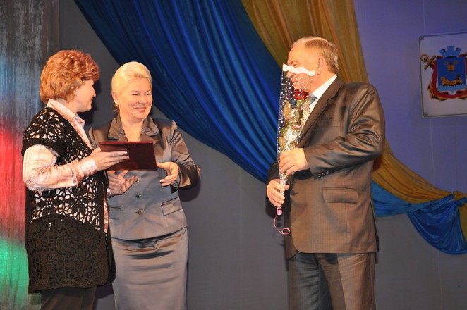 Грамоты городского головы