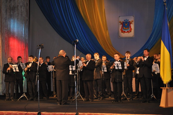 Марш градоначальства