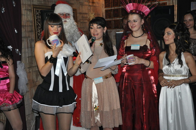 "Самый сексуальный наряд"