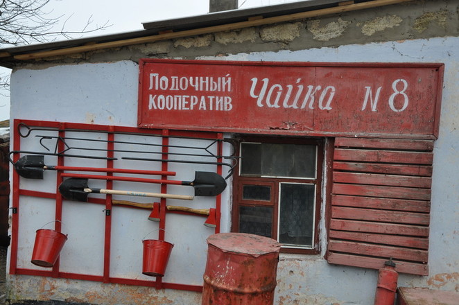 С нерабочим огнетушителем