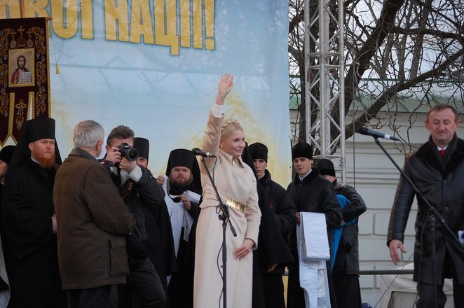 Юлия Тимошенко на митинге