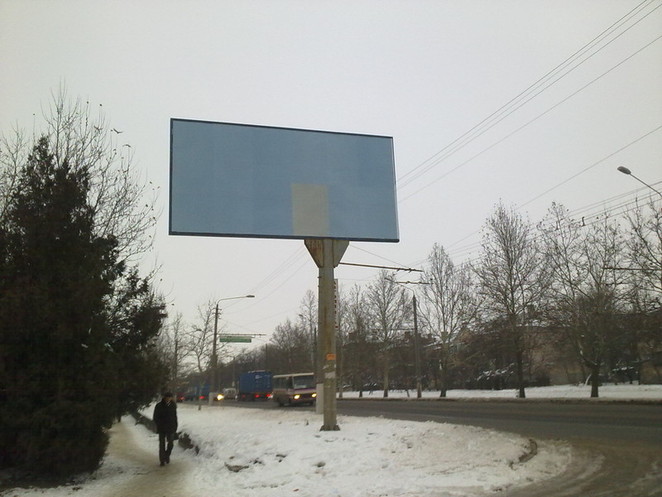 пр. Героев Сталинграда (Николаев)