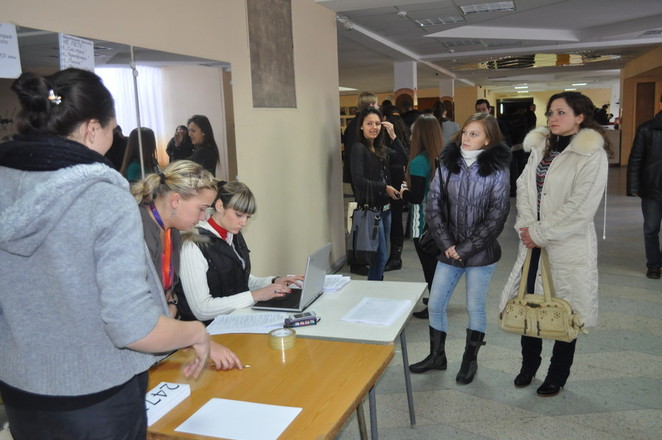 Регистрация участников