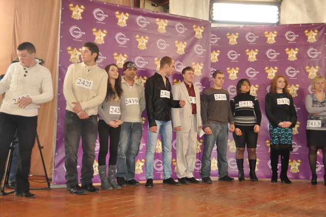 Первая десятка