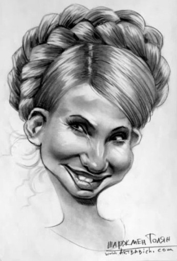 Экс-вице-премьер Ю.Тимошенко