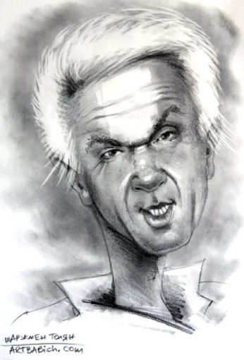 Спикер ВР Владимир Литвин