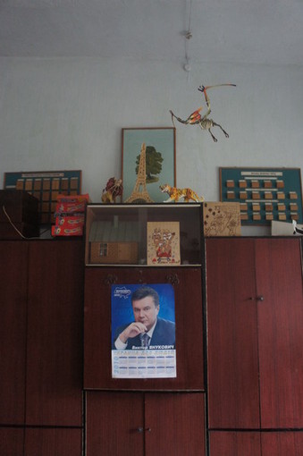 Календарь с изображением В.Януковича