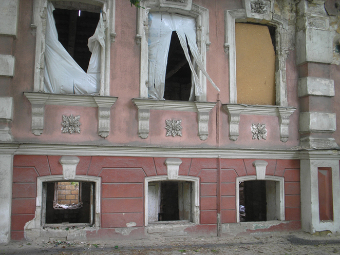 Все, что отсалось от офиса НСМНИУ