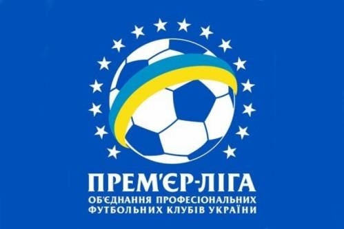 Премьер-лига