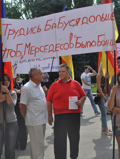 Сергей Карцев и Станислав Мальцев