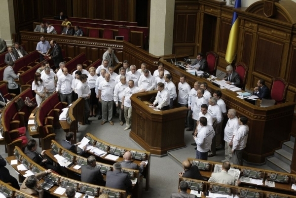 Заседание ВР в июне. Фото - gazeta.ua