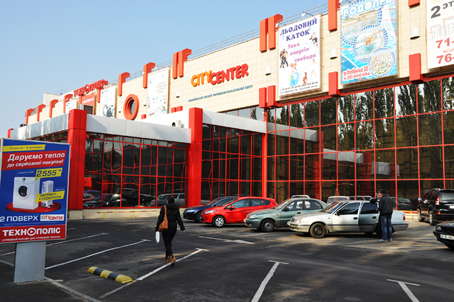 ТРК "Сити-Центр"