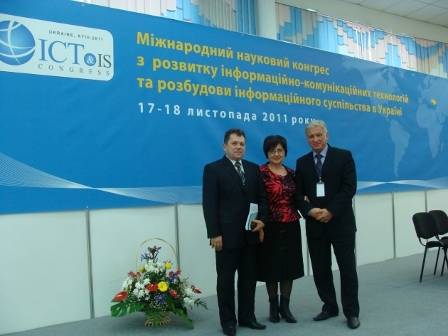 Владимир Худяков и Татьяна Твердая